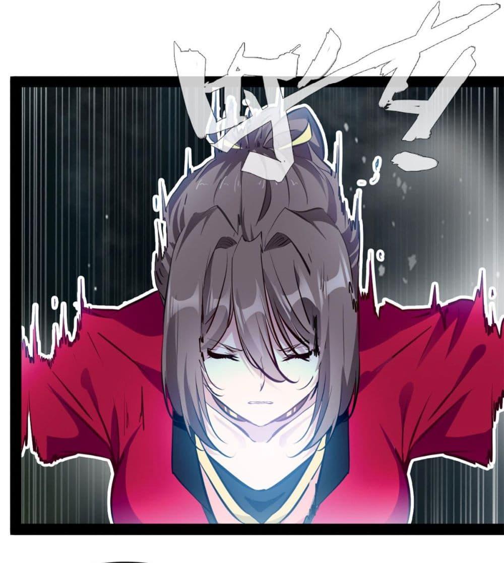 Manga-lc-com อ่านมังงะ อ่านการ์ตูน ออนไลน์ ฟรี Peerless Ancient ตำนานปรัมปราไร้เทียมทาน ตอนที่ 1 2 3 4 5 6 7 8 9 10 11 12 13 14 ฟรี ไม่มีโฆษณา Manga-lc - อ่าน มังงะ อ่าน การ์ตูน ออนไลน์ อ่านมังงะ ฟรี