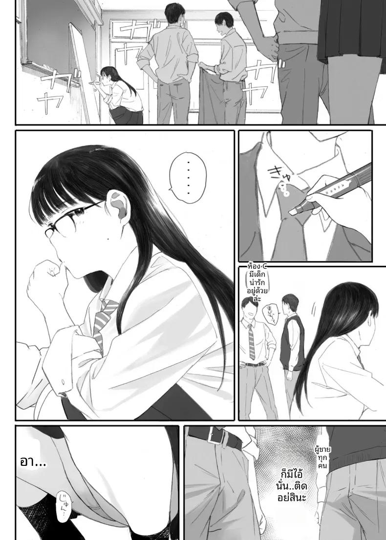 Doujin-Lc- อ่าน โดจิน มังฮวา เกาหลี ญี่ปุ่น จีน แปลไทย ขอให้เขามาเป็นป๋าให้ (Arai Kei) ตอนที่ 1 2 3 4 5 6 7 8 9 10 11 12 13 14 ฟรี ไม่มีโฆษณา อ่าน โดจิน Manhwa เกาหลี ญี่ปุ่น จีน เรามีครบ คัดมาให้เน้นๆ โดจิน 18+ รับประกันความฟินโดย  Doujin Lc