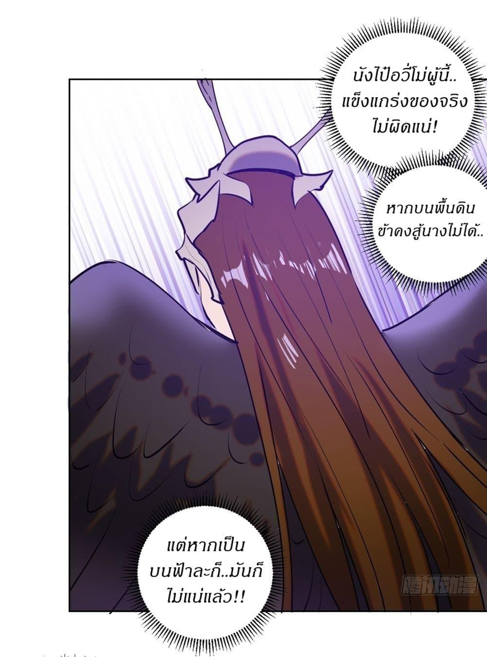 Manga-lc-com อ่านมังงะ อ่านการ์ตูน ออนไลน์ ฟรี King star emperor ตอนที่ 1 2 3 4 5 6 7 8 9 10 11 12 13 14 ฟรี ไม่มีโฆษณา Manga-lc - อ่าน มังงะ อ่าน การ์ตูน ออนไลน์ อ่านมังงะ ฟรี
