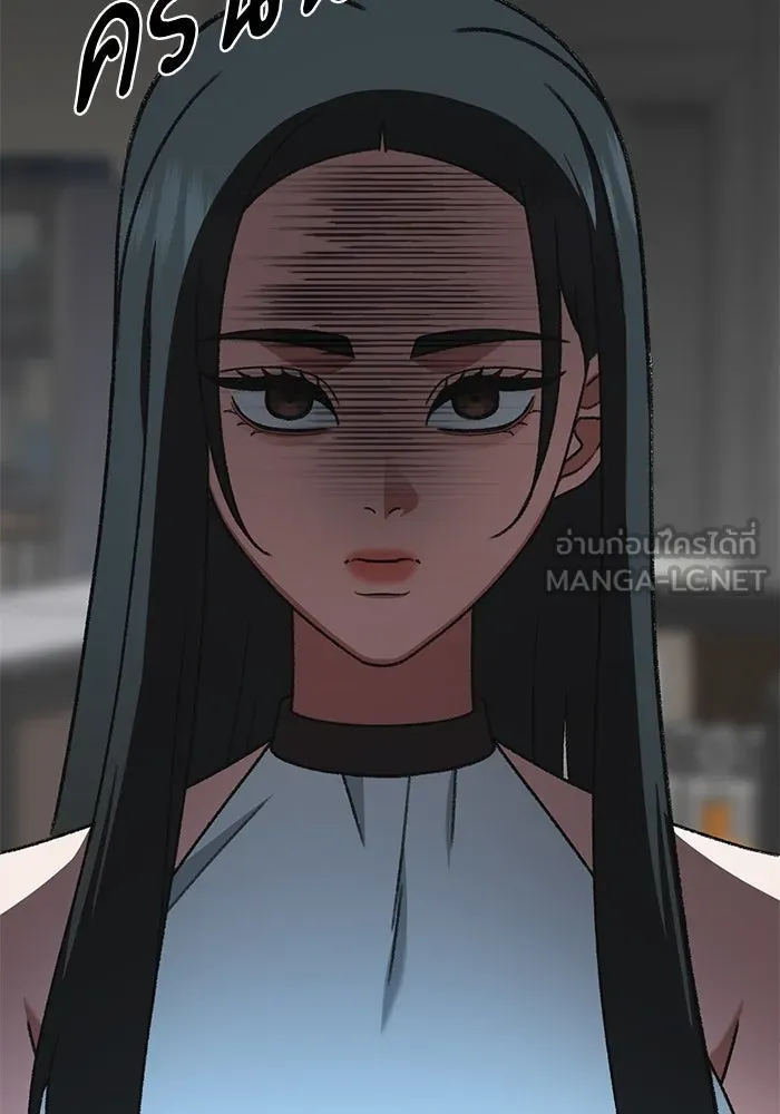 ช่วยเปลี่ยนฉันที ตอนที่ 309. ซีซัน 3 ฮยอนยอจู 4 รูปที่ 87