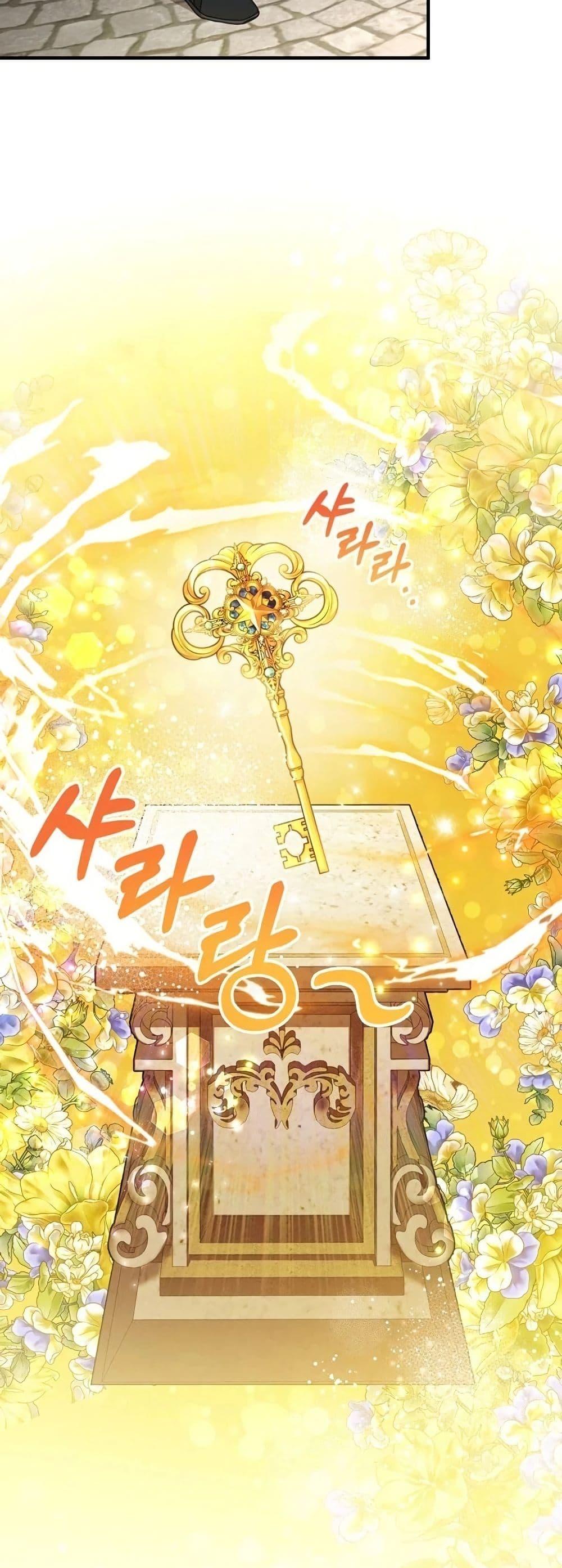 Manga-lc-com อ่านมังงะ อ่านการ์ตูน ออนไลน์ ฟรี Isn’s This Inside the Game ตอนที่ 1 2 3 4 5 6 7 8 9 10 11 12 13 14 ฟรี ไม่มีโฆษณา Manga-lc - อ่าน มังงะ อ่าน การ์ตูน ออนไลน์ อ่านมังงะ ฟรี