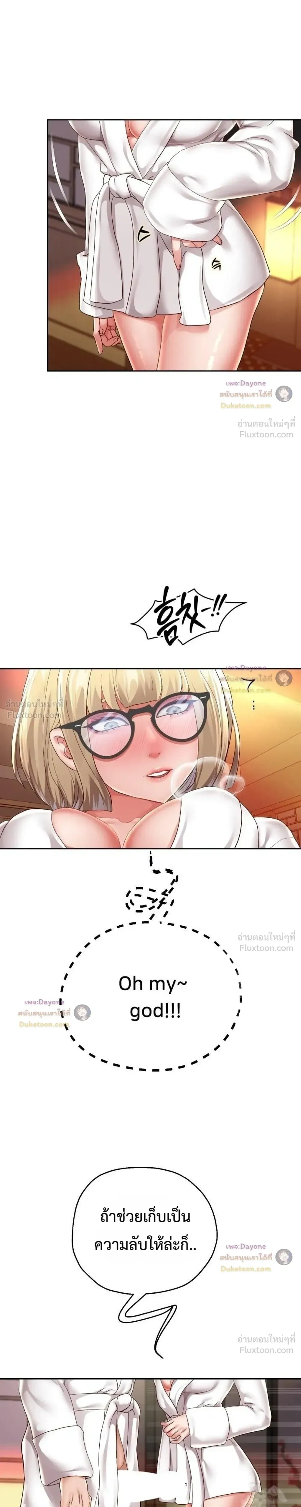 Doujin-Lc- อ่าน โดจิน มังฮวา เกาหลี ญี่ปุ่น จีน แปลไทย Reborn with a big dick! ขอเกิดใหม่ให้เจ้าโลกใหญ่ทีเถอะครับ! ตอนที่ 1 2 3 4 5 6 7 8 9 10 11 12 13 14 ฟรี ไม่มีโฆษณา อ่าน โดจิน Manhwa เกาหลี ญี่ปุ่น จีน เรามีครบ คัดมาให้เน้นๆ โดจิน 18+ รับประกันความฟินโดย  Doujin Lc