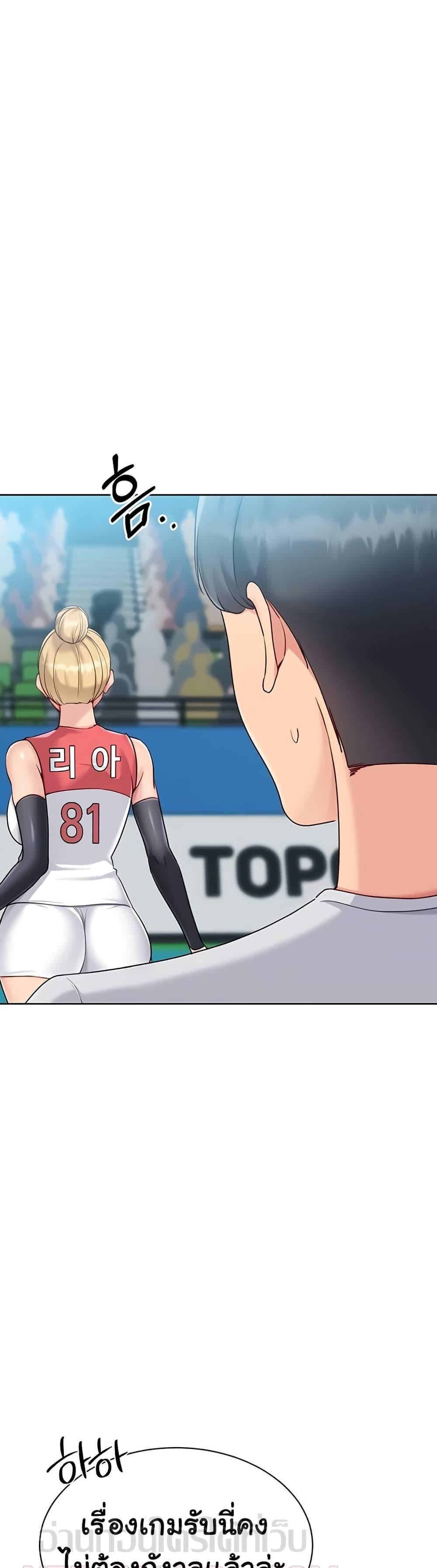 Doujin-Lc- อ่าน โดจิน มังฮวา เกาหลี ญี่ปุ่น จีน แปลไทย Set It! ตอนที่ 1 2 3 4 5 6 7 8 9 10 11 12 13 14 ฟรี ไม่มีโฆษณา อ่าน โดจิน Manhwa เกาหลี ญี่ปุ่น จีน เรามีครบ คัดมาให้เน้นๆ โดจิน 18+ รับประกันความฟินโดย  Doujin Lc