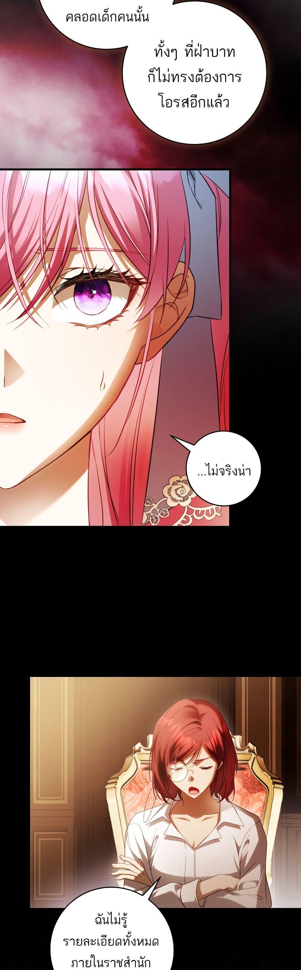 Manga-lc-com อ่านมังงะ อ่านการ์ตูน ออนไลน์ ฟรี The Flower With a Sword ตอนที่ 1 2 3 4 5 6 7 8 9 10 11 12 13 14 ฟรี ไม่มีโฆษณา Manga-lc - อ่าน มังงะ อ่าน การ์ตูน ออนไลน์ อ่านมังงะ ฟรี