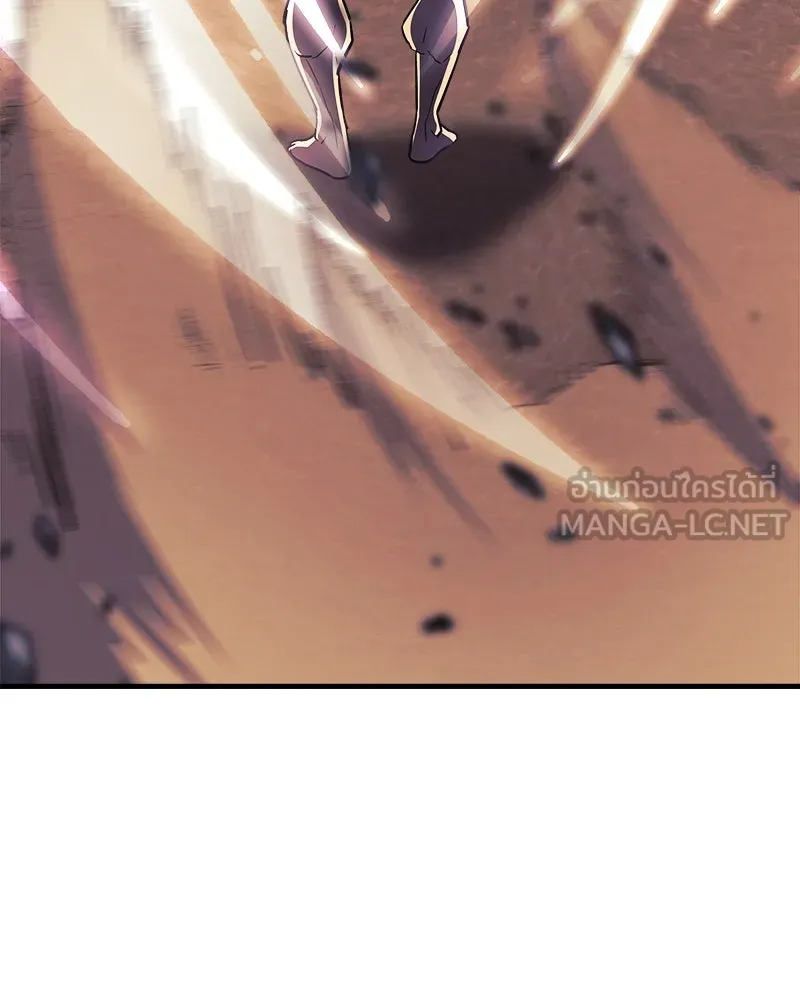 สัปดาห์นี้งดอัปตอนใหม่ ตอนที่ 39 รูปที่ 54