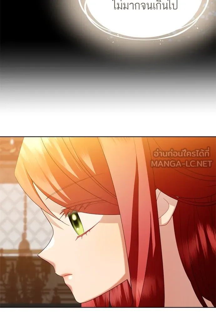 บุปผาลบคมดาบ ตอนที่ 8 รูปที่ 60