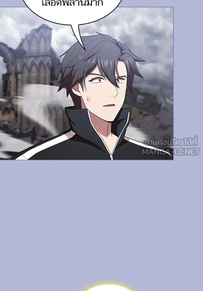 ผู้เล่นขั้นเทพแห่งหอคอยฝึกสอน ตอนที่ 138 รูปที่ 99