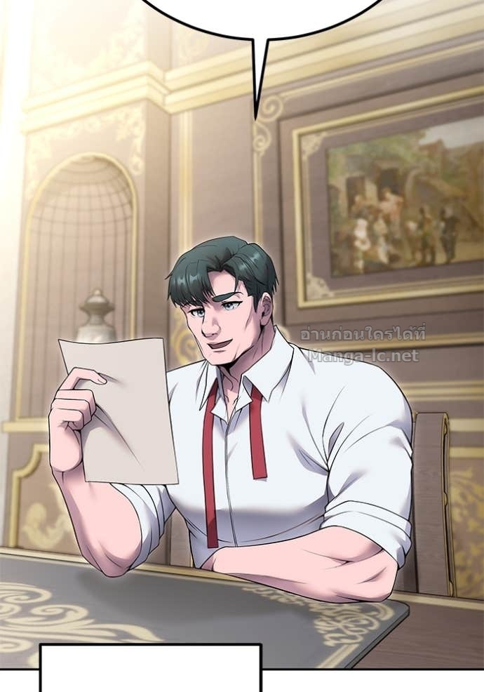 Doujin-Lc- อ่าน โดจิน มังฮวา เกาหลี ญี่ปุ่น จีน แปลไทย แกร่งเกินผู้กล้า แต่ซ่าไม่ได้ ตอนที่ 1 2 3 4 5 6 7 8 9 10 11 12 13 14 ฟรี ไม่มีโฆษณา อ่าน โดจิน Manhwa เกาหลี ญี่ปุ่น จีน เรามีครบ คัดมาให้เน้นๆ โดจิน 18+ รับประกันความฟินโดย Doujin Lc