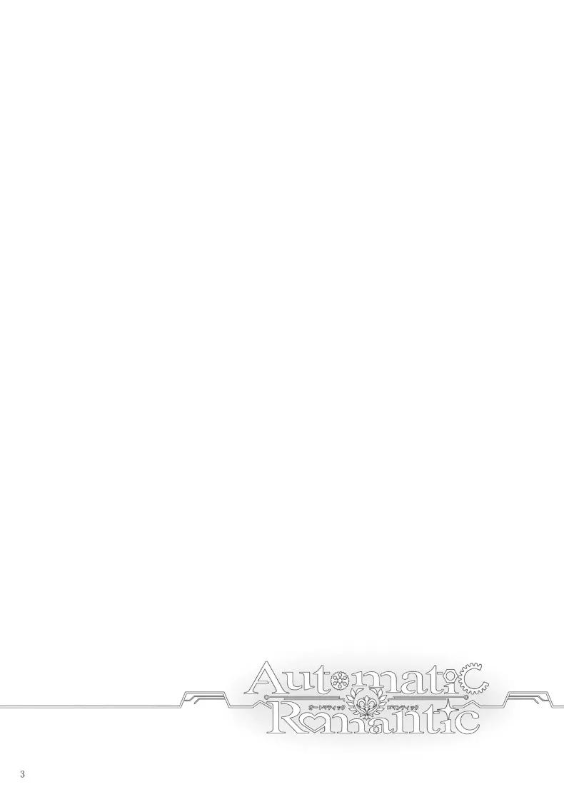 Doujin-Lc- อ่าน โดจิน มังฮวา เกาหลี ญี่ปุ่น จีน แปลไทย จังหวะรักโรแมนติกแบบอัตโนมัติ (Naganeko) ตอนที่ 1 2 3 4 5 6 7 8 9 10 11 12 13 14 ฟรี ไม่มีโฆษณา อ่าน โดจิน Manhwa เกาหลี ญี่ปุ่น จีน เรามีครบ คัดมาให้เน้นๆ โดจิน 18+ รับประกันความฟินโดย  Doujin Lc