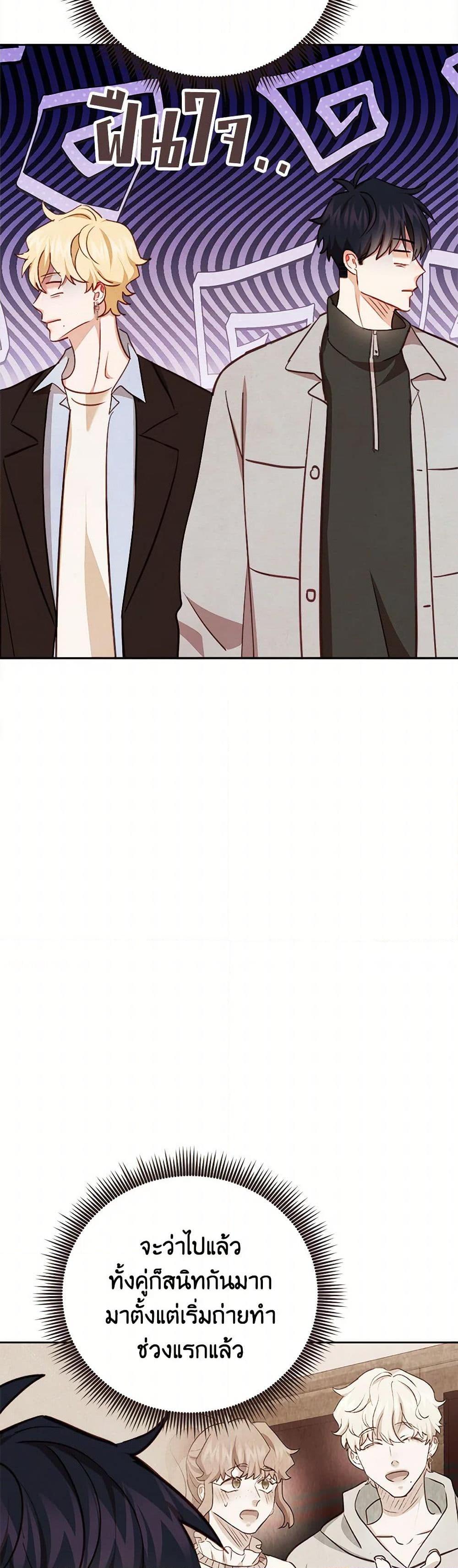 Manga-lc-com อ่านมังงะ อ่านการ์ตูน ออนไลน์ ฟรี Viewer’s Choice – The Dating Show ตอนที่ 1 2 3 4 5 6 7 8 9 10 11 12 13 14 ฟรี ไม่มีโฆษณา Manga-lc - อ่าน มังงะ อ่าน การ์ตูน ออนไลน์ อ่านมังงะ ฟรี