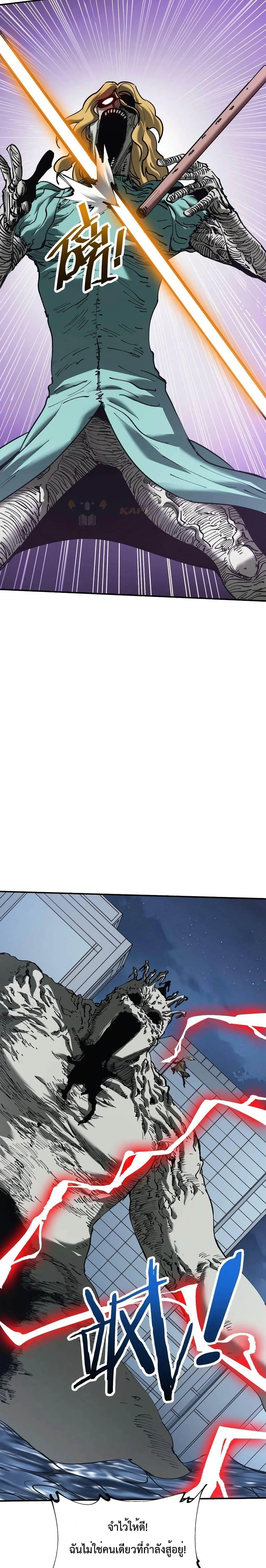 Manga-lc-com อ่านมังงะ อ่านการ์ตูน ออนไลน์ ฟรี The Evolution ตอนที่ 1 2 3 4 5 6 7 8 9 10 11 12 13 14 ฟรี ไม่มีโฆษณา Manga-lc - อ่าน มังงะ อ่าน การ์ตูน ออนไลน์ อ่านมังงะ ฟรี