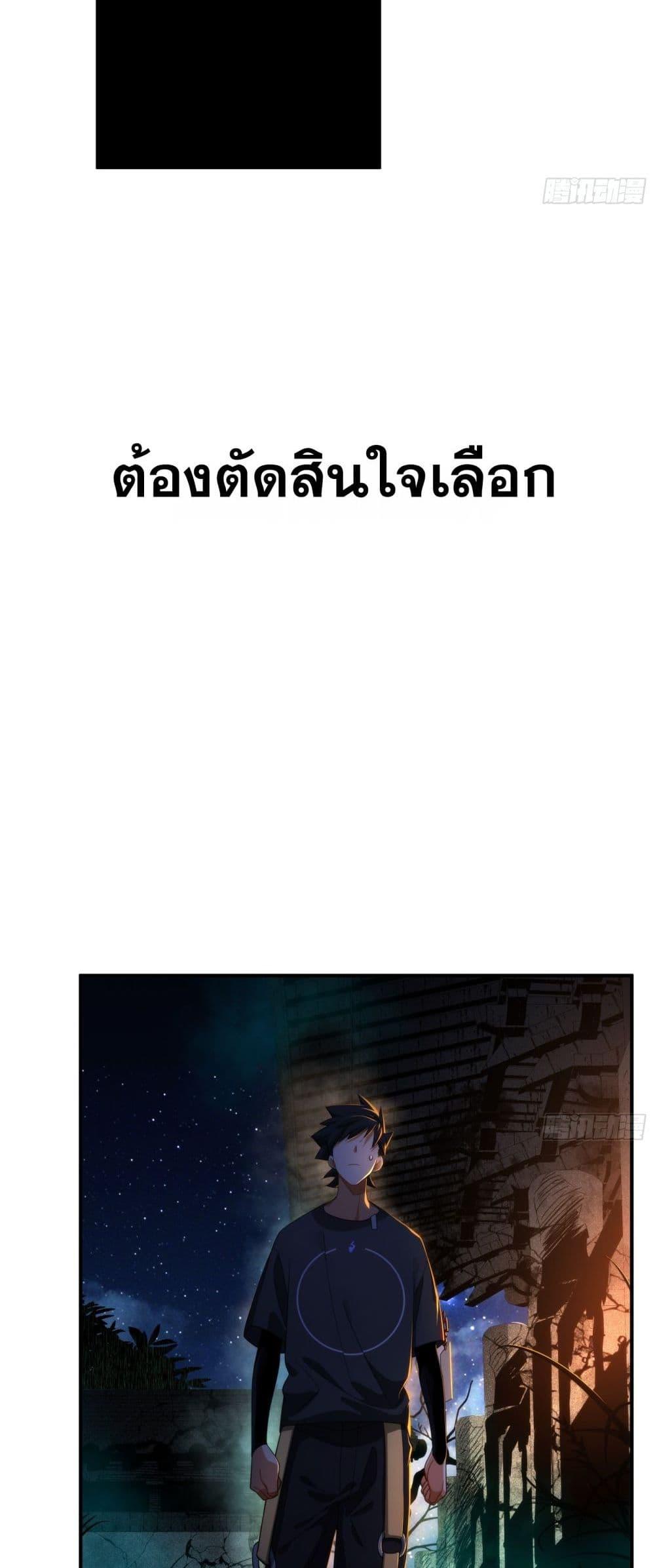 Manga-lc-com อ่านมังงะ อ่านการ์ตูน ออนไลน์ ฟรี Spirit Realm Walker ตอนที่ 1 2 3 4 5 6 7 8 9 10 11 12 13 14 ฟรี ไม่มีโฆษณา Manga-lc - อ่าน มังงะ อ่าน การ์ตูน ออนไลน์ อ่านมังงะ ฟรี