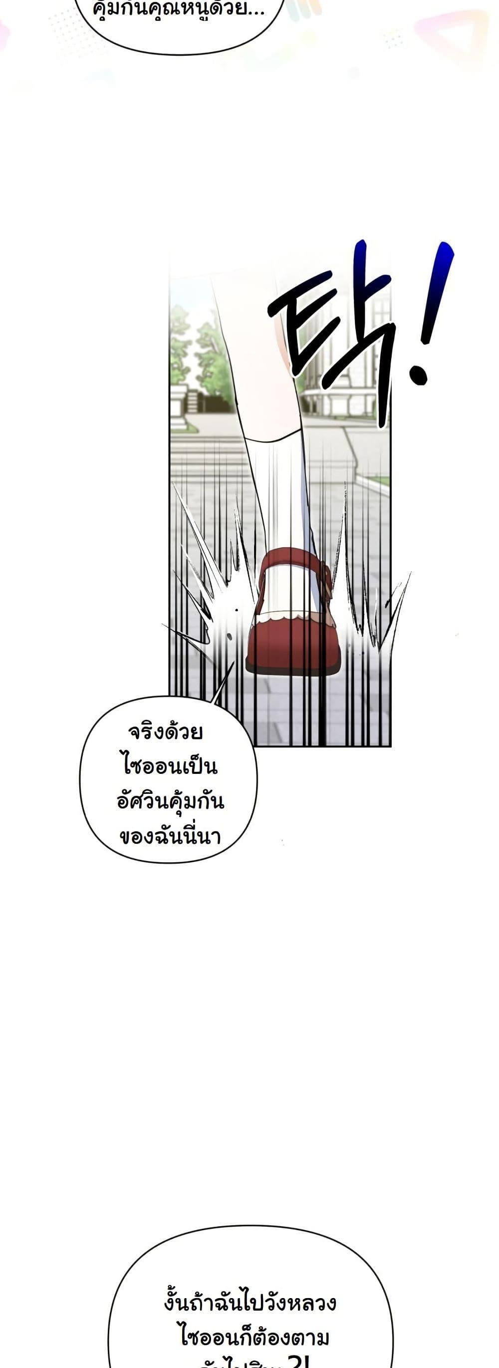 Manga-lc-com อ่านมังงะ อ่านการ์ตูน ออนไลน์ ฟรี The Sister Who Once Hated Me Now Loves Me ตอนที่ 1 2 3 4 5 6 7 8 9 10 11 12 13 14 ฟรี ไม่มีโฆษณา Manga-lc - อ่าน มังงะ อ่าน การ์ตูน ออนไลน์ อ่านมังงะ ฟรี