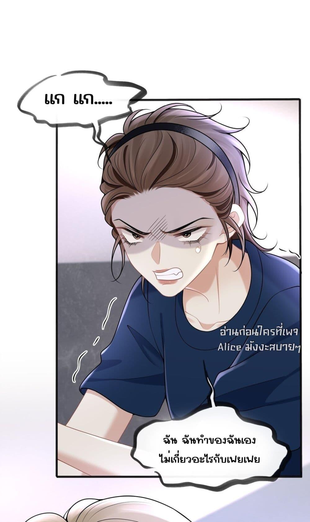 Manga-lc-com อ่านมังงะ อ่านการ์ตูน ออนไลน์ ฟรี Dangerouslover ตอนที่ 1 2 3 4 5 6 7 8 9 10 11 12 13 14 ฟรี ไม่มีโฆษณา Manga-lc - อ่าน มังงะ อ่าน การ์ตูน ออนไลน์ อ่านมังงะ ฟรี