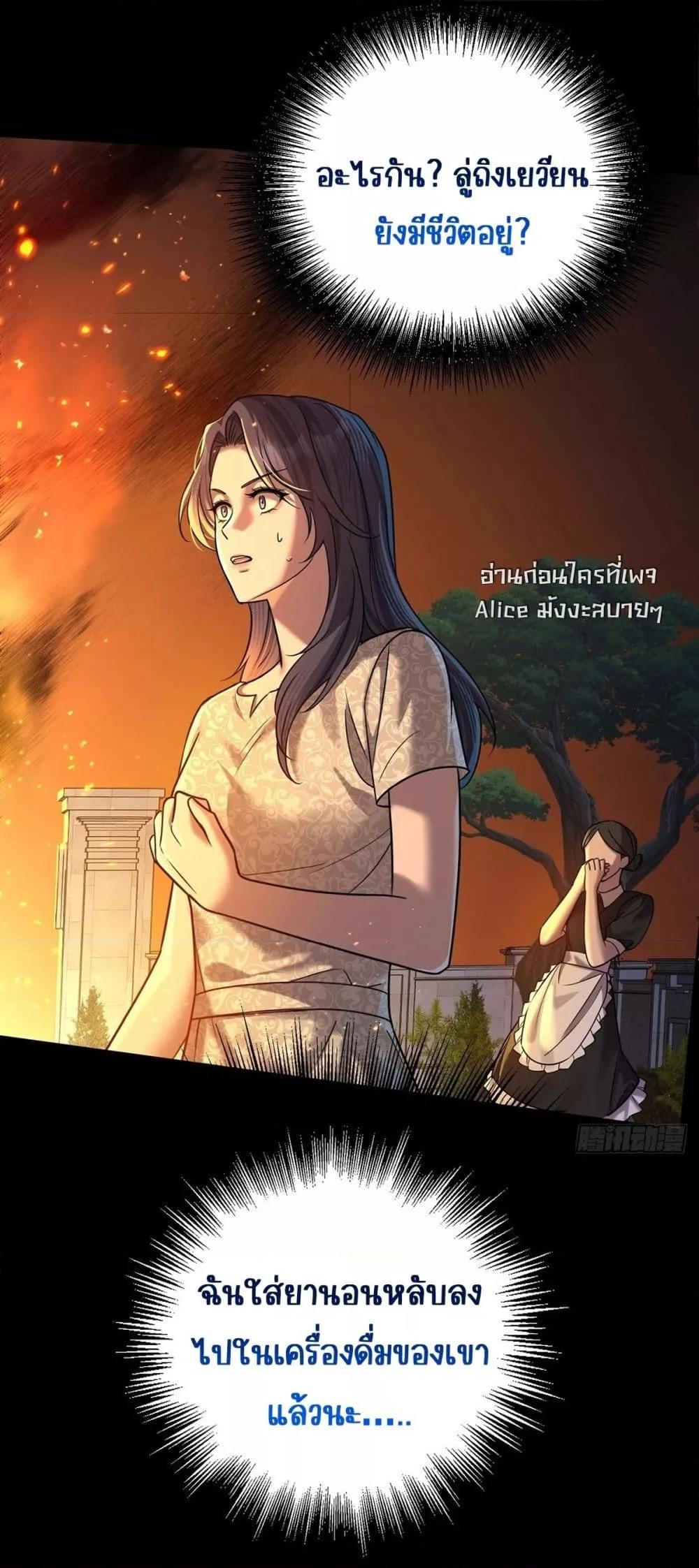 Manga-lc-com อ่านมังงะ อ่านการ์ตูน ออนไลน์ ฟรี AfterBreaking ตอนที่ 1 2 3 4 5 6 7 8 9 10 11 12 13 14 ฟรี ไม่มีโฆษณา Manga-lc - อ่าน มังงะ อ่าน การ์ตูน ออนไลน์ อ่านมังงะ ฟรี