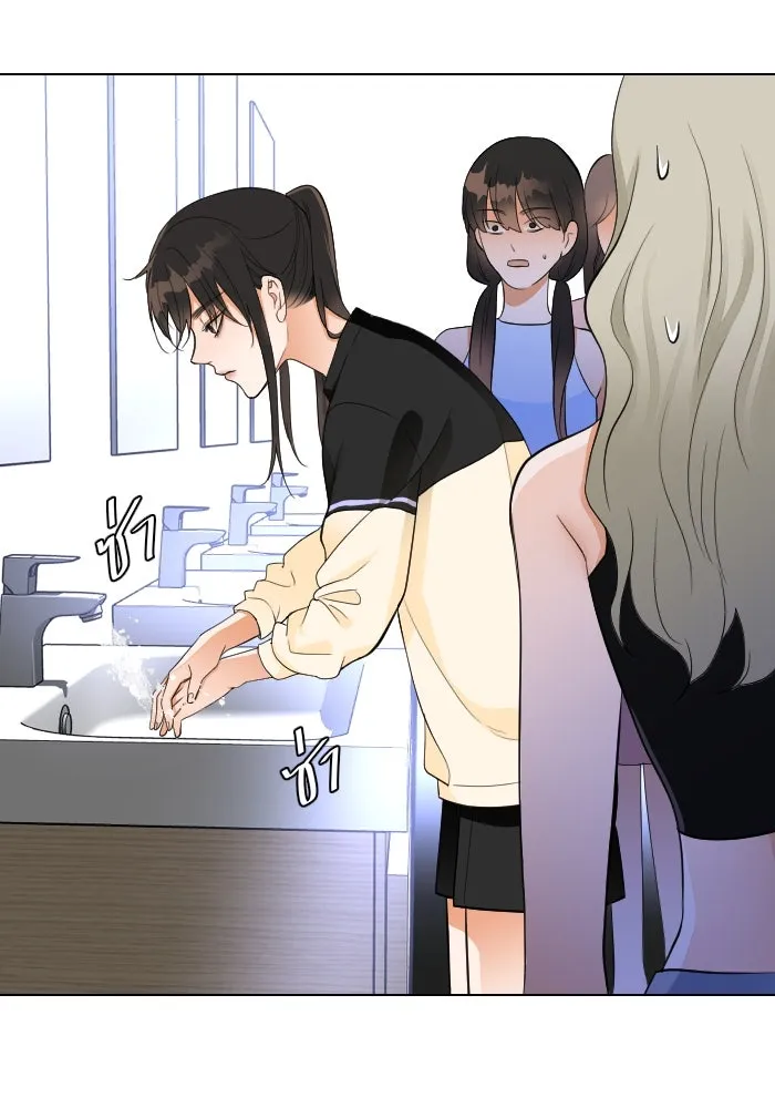 2nd Love หนุ่มเฮ้วสาวbrเปรี้ยวรักเดียวโด ตอนที่ 28 รูปที่ 76