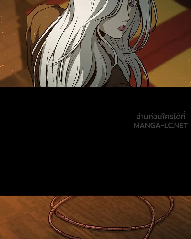 เกาลูน  ซาโรกา ตอนที่ 25 รูปที่ 72