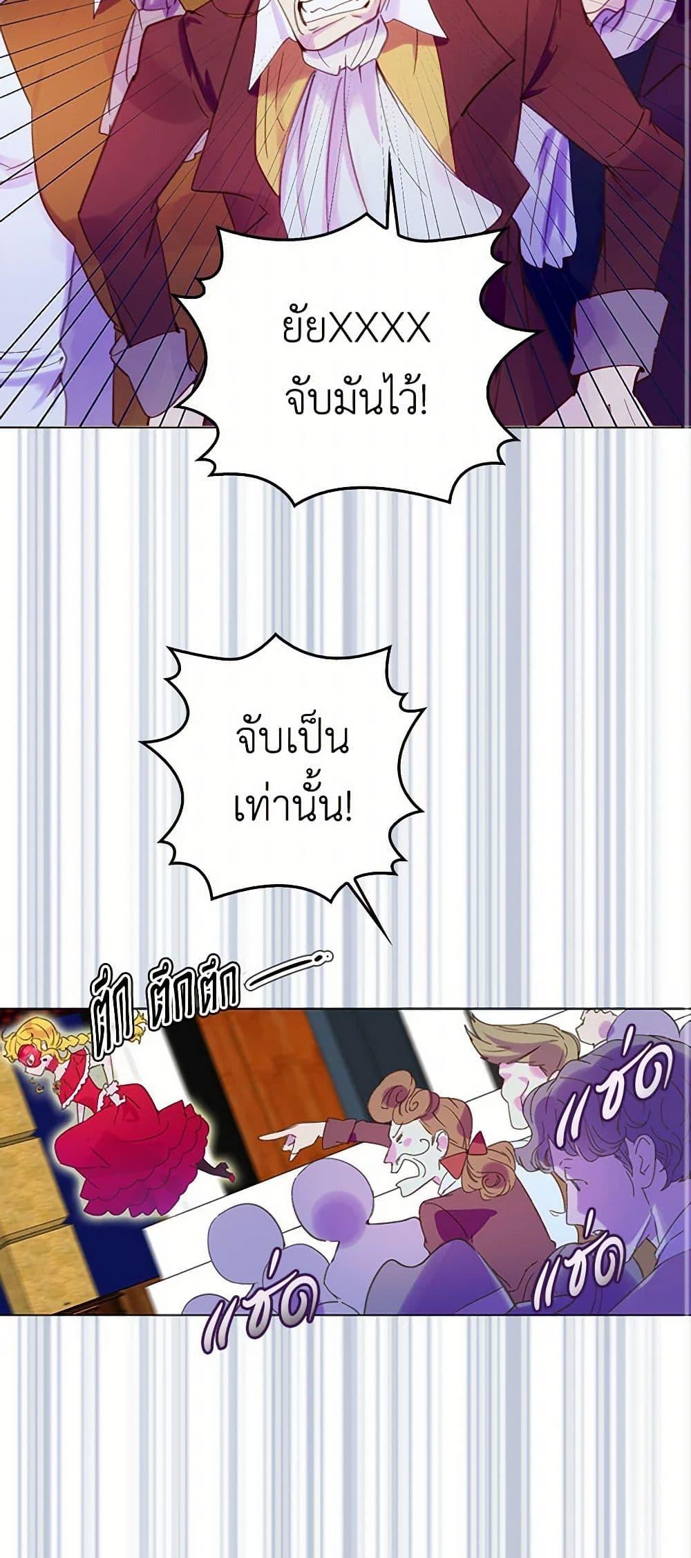 Manga-lc-com อ่านมังงะ อ่านการ์ตูน ออนไลน์ ฟรี Miss Not-So Sidekick ตอนที่ 1 2 3 4 5 6 7 8 9 10 11 12 13 14 ฟรี ไม่มีโฆษณา Manga-lc - อ่าน มังงะ อ่าน การ์ตูน ออนไลน์ อ่านมังงะ ฟรี