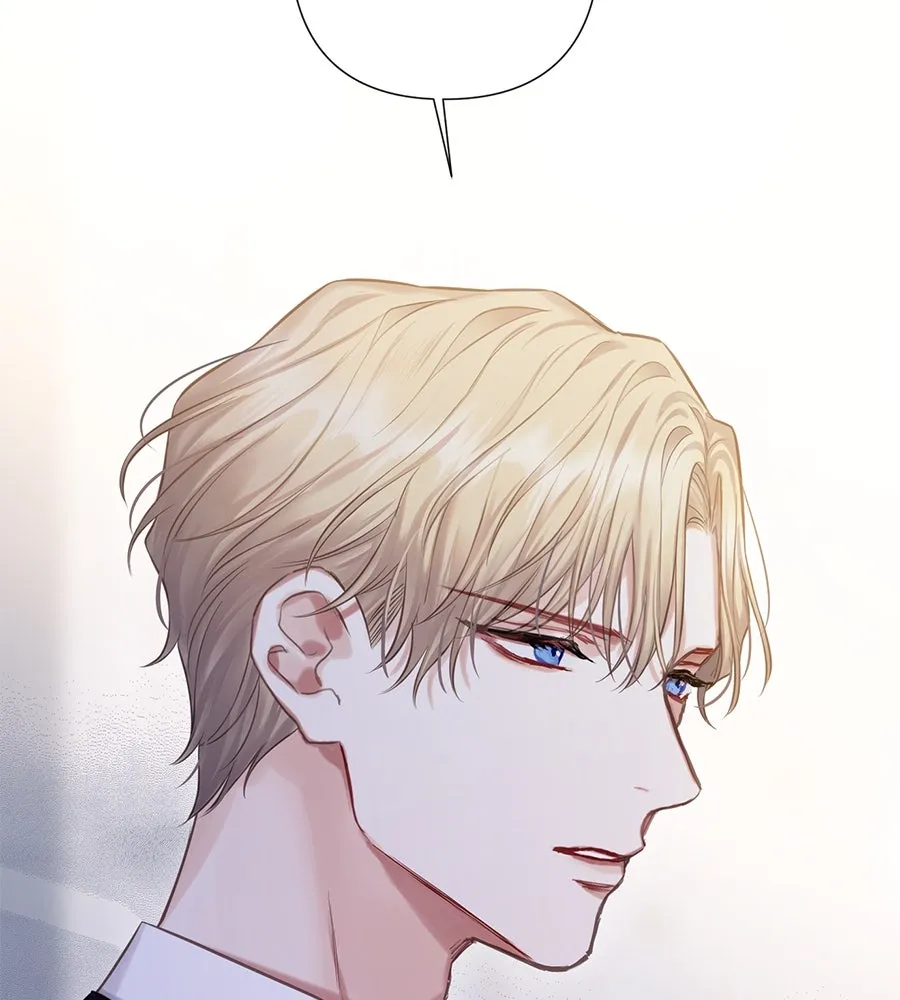 บาสเตียน ตอนที่ 22 รูปที่ 100