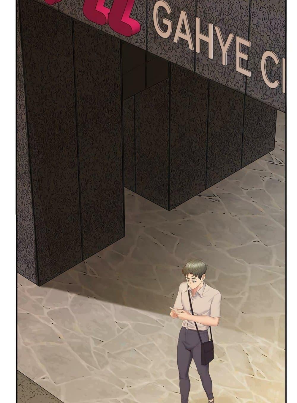 Doujin-Lc- อ่าน โดจิน มังฮวา เกาหลี ญี่ปุ่น จีน แปลไทย Tutoring the Lonely Missus ตอนที่ 1 2 3 4 5 6 7 8 9 10 11 12 13 14 ฟรี ไม่มีโฆษณา อ่าน โดจิน Manhwa เกาหลี ญี่ปุ่น จีน เรามีครบ คัดมาให้เน้นๆ โดจิน 18+ รับประกันความฟินโดย  Doujin Lc