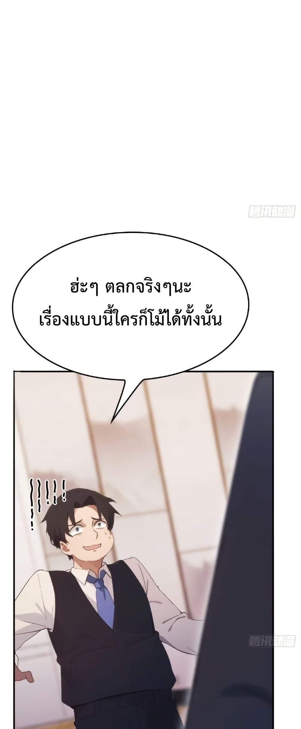 Manga-lc-com อ่านมังงะ อ่านการ์ตูน ออนไลน์ ฟรี MasterCultivat ตอนที่ 1 2 3 4 5 6 7 8 9 10 11 12 13 14 ฟรี ไม่มีโฆษณา Manga-lc - อ่าน มังงะ อ่าน การ์ตูน ออนไลน์ อ่านมังงะ ฟรี