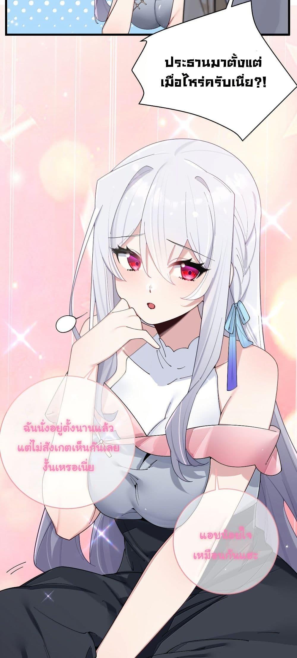 Manga-lc-com อ่านมังงะ อ่านการ์ตูน ออนไลน์ ฟรี Fake Girlfriend My Fault ตอนที่ 1 2 3 4 5 6 7 8 9 10 11 12 13 14 ฟรี ไม่มีโฆษณา Manga-lc - อ่าน มังงะ อ่าน การ์ตูน ออนไลน์ อ่านมังงะ ฟรี