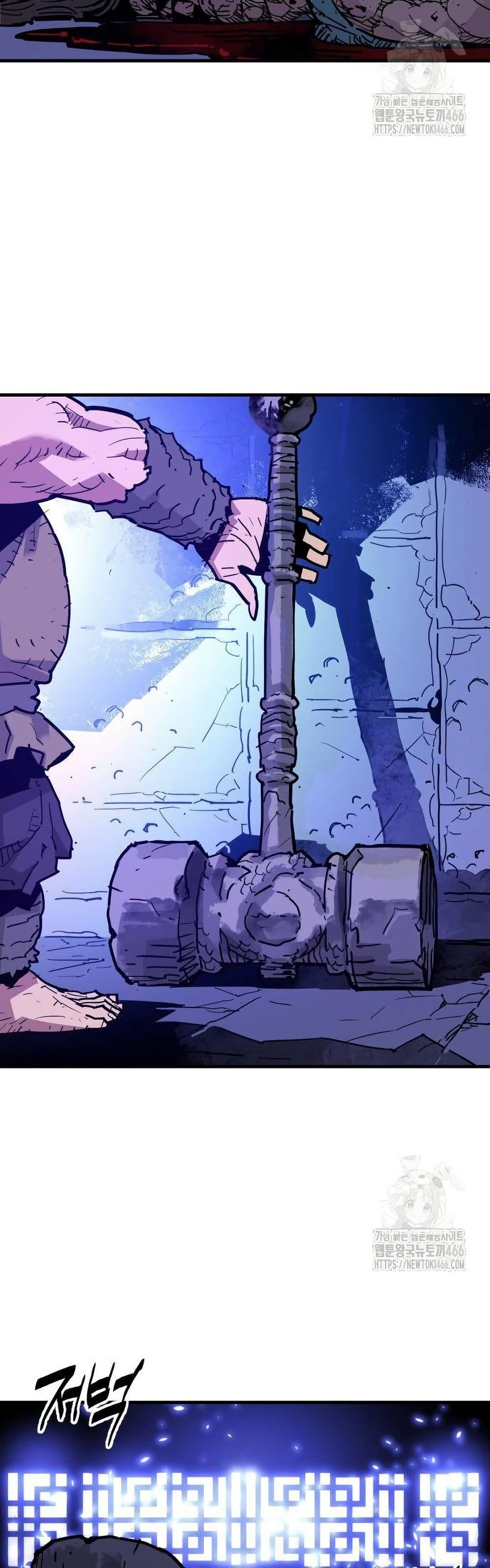 Manga-lc-com อ่านมังงะ อ่านการ์ตูน ออนไลน์ ฟรี Demon King ตอนที่ 1 2 3 4 5 6 7 8 9 10 11 12 13 14 ฟรี ไม่มีโฆษณา Manga-lc - อ่าน มังงะ อ่าน การ์ตูน ออนไลน์ อ่านมังงะ ฟรี