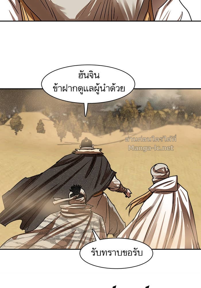 Doujin-Lc- อ่าน โดจิน มังฮวา เกาหลี ญี่ปุ่น จีน แปลไทย องครักษ์แห่งอัครสกุลจาง ตอนที่ 1 2 3 4 5 6 7 8 9 10 11 12 13 14 ฟรี ไม่มีโฆษณา อ่าน โดจิน Manhwa เกาหลี ญี่ปุ่น จีน เรามีครบ คัดมาให้เน้นๆ โดจิน 18+ รับประกันความฟินโดย Doujin Lc