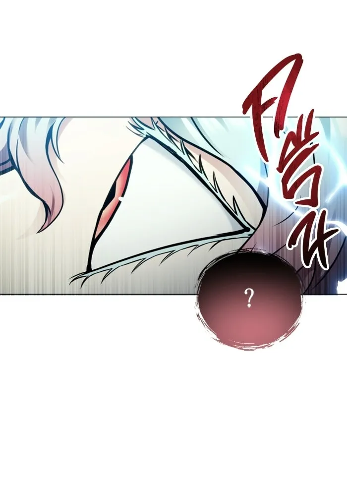 อูเร็ค มาซิโน่ ตอนที่ 43 สายฟ้าฟาด 7 รูปที่ 127