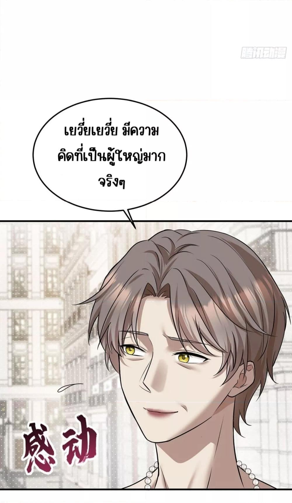 Manga-lc-com อ่านมังงะ อ่านการ์ตูน ออนไลน์ ฟรี AfterBreaking ตอนที่ 1 2 3 4 5 6 7 8 9 10 11 12 13 14 ฟรี ไม่มีโฆษณา Manga-lc - อ่าน มังงะ อ่าน การ์ตูน ออนไลน์ อ่านมังงะ ฟรี