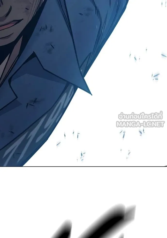 เยาวชนคนคุก ตอนที่ 50 รูปที่ 192