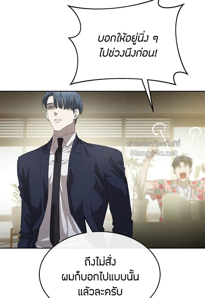 Doujin-Lc- อ่าน โดจิน มังฮวา เกาหลี ญี่ปุ่น จีน แปลไทย ข้าราชการพิเศษ ตอนที่ 1 2 3 4 5 6 7 8 9 10 11 12 13 14 ฟรี ไม่มีโฆษณา อ่าน โดจิน Manhwa เกาหลี ญี่ปุ่น จีน เรามีครบ คัดมาให้เน้นๆ โดจิน 18+ รับประกันความฟินโดย Doujin Lc