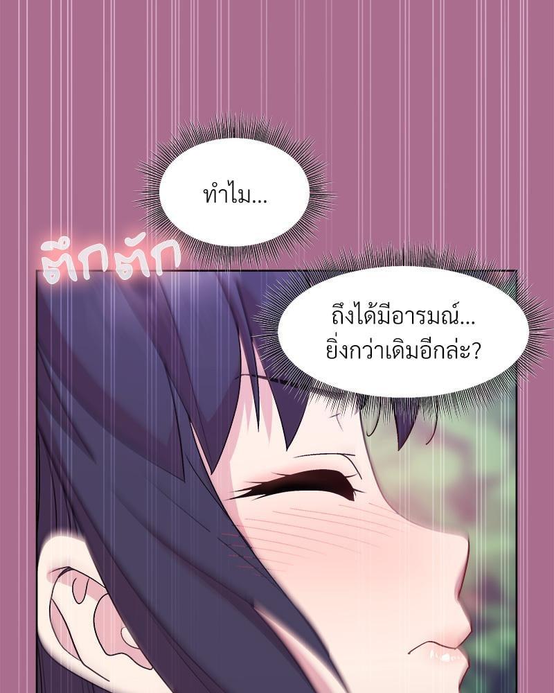 Doujin-Lc- อ่าน โดจิน มังฮวา เกาหลี ญี่ปุ่น จีน แปลไทย Playing a game ตอนที่ 1 2 3 4 5 6 7 8 9 10 11 12 13 14 ฟรี ไม่มีโฆษณา อ่าน โดจิน Manhwa เกาหลี ญี่ปุ่น จีน เรามีครบ คัดมาให้เน้นๆ โดจิน 18+ รับประกันความฟินโดย  Doujin Lc