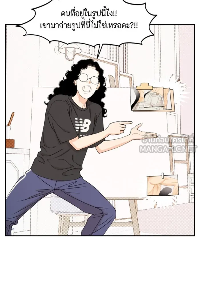 จริง ๆ แล้ว โอบารัมน่ะ… ตอนที่ 23 รูปที่ 33