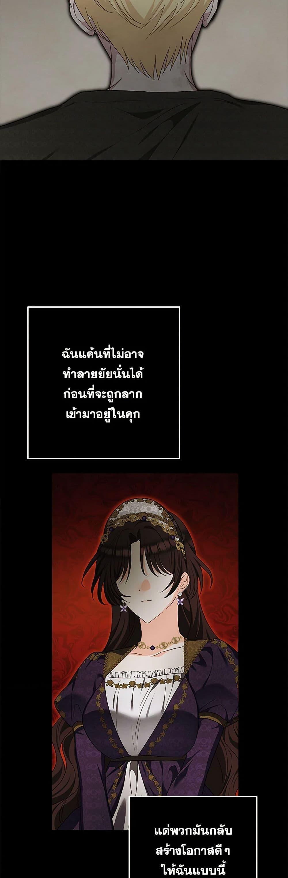 Manga-lc-com อ่านมังงะ อ่านการ์ตูน ออนไลน์ ฟรี Two Names of Night ตอนที่ 1 2 3 4 5 6 7 8 9 10 11 12 13 14 ฟรี ไม่มีโฆษณา Manga-lc - อ่าน มังงะ อ่าน การ์ตูน ออนไลน์ อ่านมังงะ ฟรี