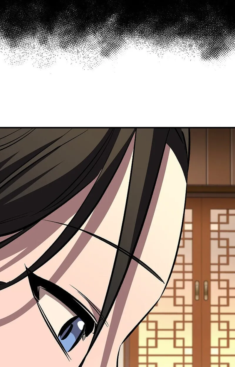 Childhood Friend of the Zenith สหายว_ยเยาว_ของข_าแข_งแกร_งท_ส_ดในใต_หล_า ตอนที่ ตอนที่ 84 รูปที่ 90