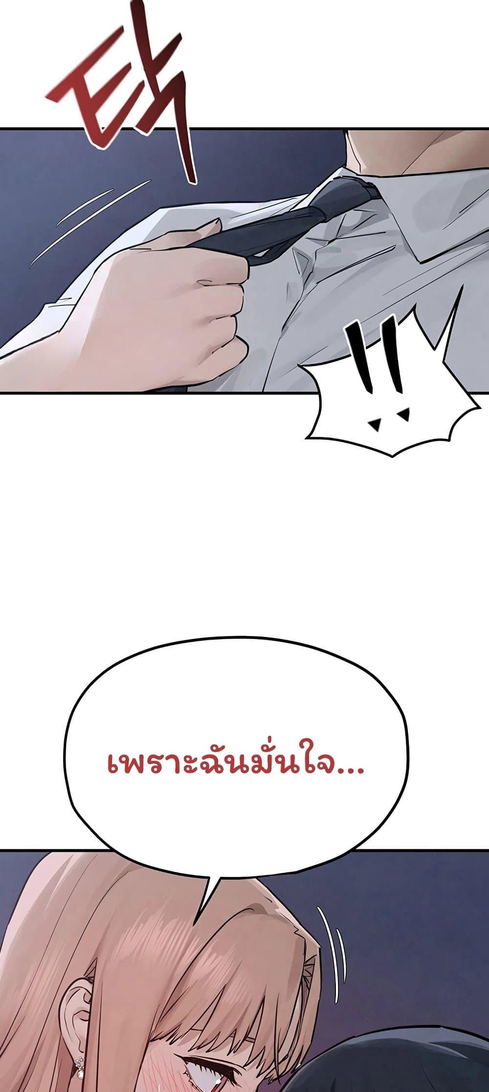 Doujin-Lc- อ่าน โดจิน มังฮวา เกาหลี ญี่ปุ่น จีน แปลไทย Moby Dick ตอนที่ 1 2 3 4 5 6 7 8 9 10 11 12 13 14 ฟรี ไม่มีโฆษณา อ่าน โดจิน Manhwa เกาหลี ญี่ปุ่น จีน เรามีครบ คัดมาให้เน้นๆ โดจิน 18+ รับประกันความฟินโดย  Doujin Lc