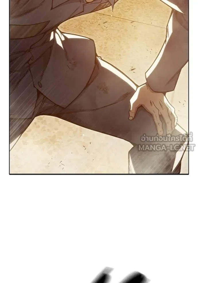 เยาวชนคนคุก ตอนที่ 45 รูปที่ 67