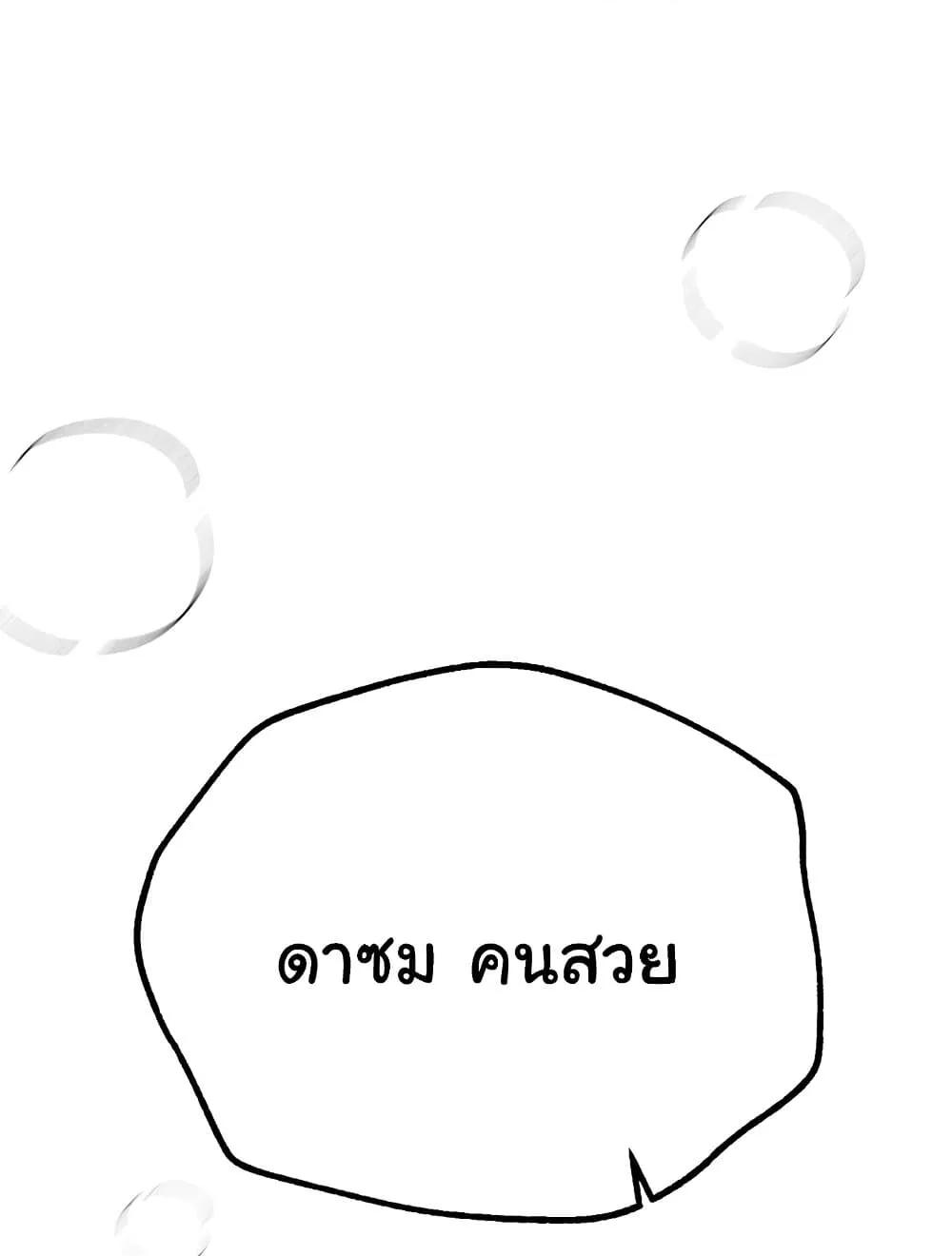 Doujin-Lc- อ่าน โดจิน มังฮวา เกาหลี ญี่ปุ่น จีน แปลไทย Beautiful Days ตอนที่ 1 2 3 4 5 6 7 8 9 10 11 12 13 14 ฟรี ไม่มีโฆษณา อ่าน โดจิน Manhwa เกาหลี ญี่ปุ่น จีน เรามีครบ คัดมาให้เน้นๆ โดจิน 18+ รับประกันความฟินโดย  Doujin Lc