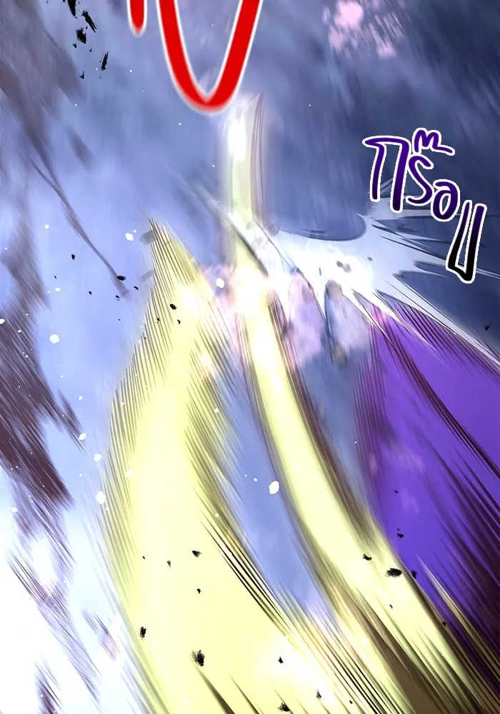 เอาชีวิตรอดในเกมฉบับคนเถื่อน ตอนที่ 41 รูปที่ 158