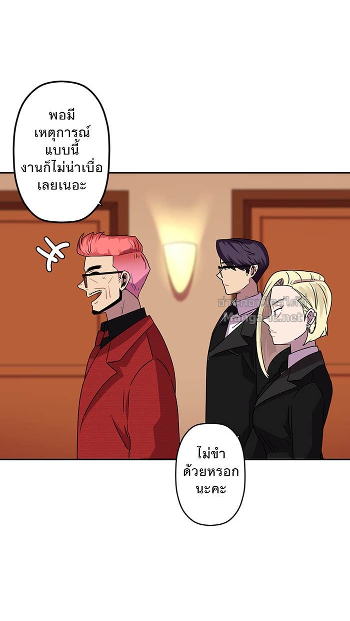 Doujin-Lc- อ่าน โดจิน มังฮวา เกาหลี ญี่ปุ่น จีน แปลไทย Take My Money รักนี้...มีเปย์ ตอนที่ 1 2 3 4 5 6 7 8 9 10 11 12 13 14 ฟรี ไม่มีโฆษณา อ่าน โดจิน Manhwa เกาหลี ญี่ปุ่น จีน เรามีครบ คัดมาให้เน้นๆ โดจิน 18+ รับประกันความฟินโดย Doujin Lc