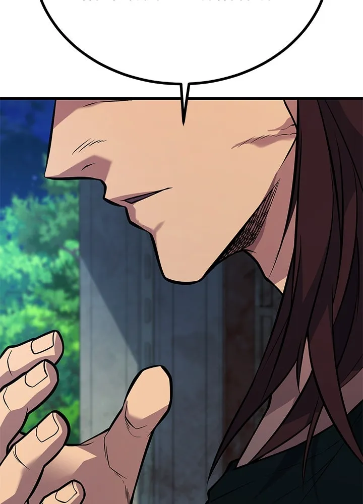 ราชาลานประลอง ตอนที่ 62 รูปที่ 20