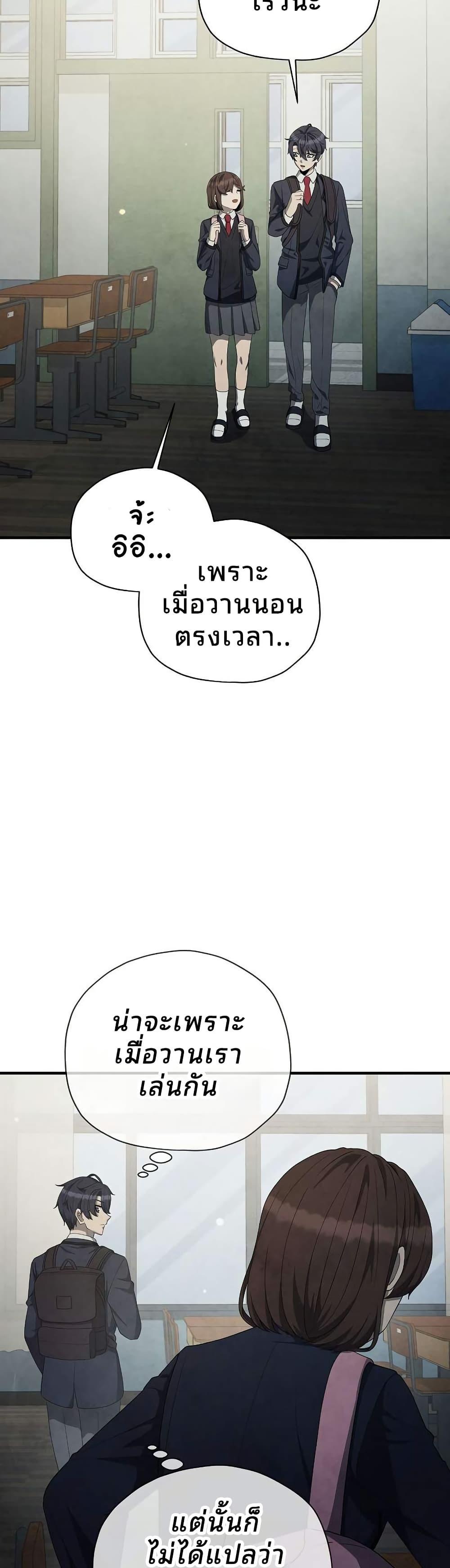 Manga-lc-com อ่านมังงะ อ่านการ์ตูน ออนไลน์ ฟรี Ghost Story Club (Remake) ตอนที่ 1 2 3 4 5 6 7 8 9 10 11 12 13 14 ฟรี ไม่มีโฆษณา Manga-lc - อ่าน มังงะ อ่าน การ์ตูน ออนไลน์ อ่านมังงะ ฟรี