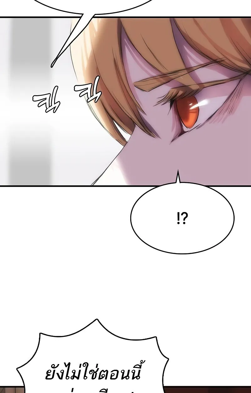Manga-lc-com อ่านมังงะ อ่านการ์ตูน ออนไลน์ ฟรี Bloodhound’s Regression Instinct ตอนที่ 1 2 3 4 5 6 7 8 9 10 11 12 13 14 ฟรี ไม่มีโฆษณา Manga-lc - อ่าน มังงะ อ่าน การ์ตูน ออนไลน์ อ่านมังงะ ฟรี