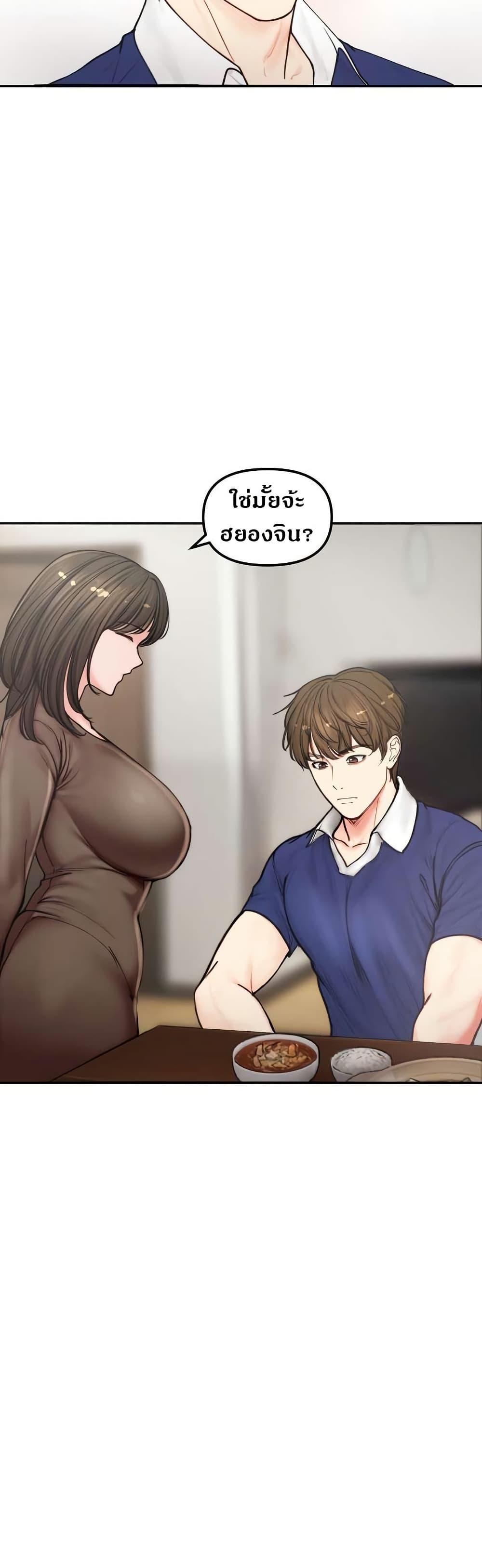 Doujin-Lc- อ่าน โดจิน มังฮวา เกาหลี ญี่ปุ่น จีน แปลไทย Runaway Wife ตอนที่ 1 2 3 4 5 6 7 8 9 10 11 12 13 14 ฟรี ไม่มีโฆษณา อ่าน โดจิน Manhwa เกาหลี ญี่ปุ่น จีน เรามีครบ คัดมาให้เน้นๆ โดจิน 18+ รับประกันความฟินโดย  Doujin Lc