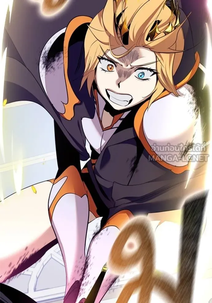 Return to Player ตอนที่ 178 รูปที่ 62