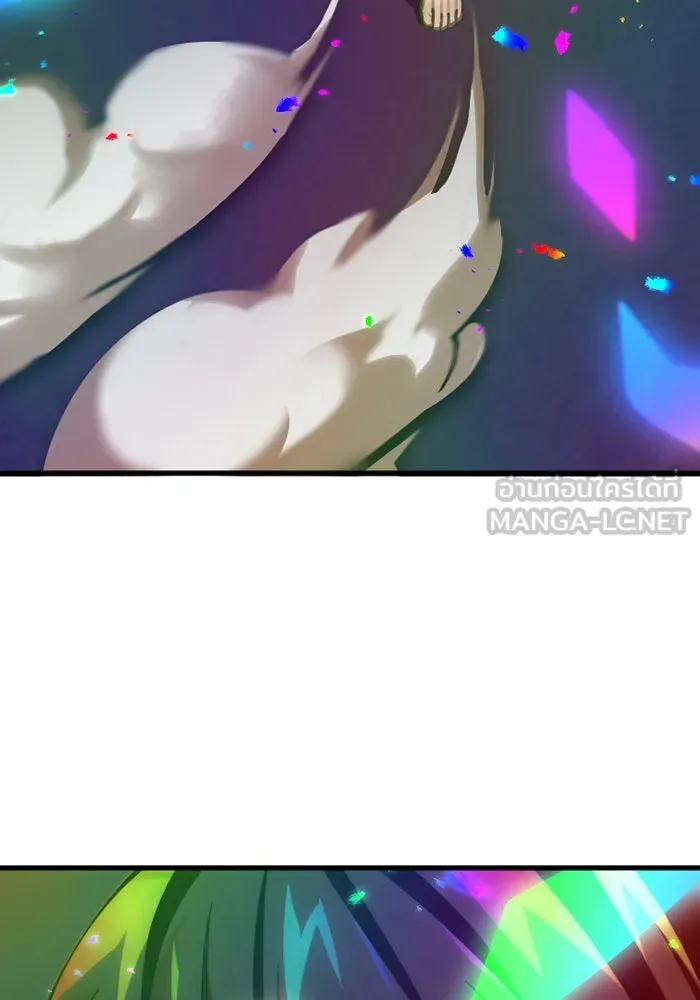 เพลเยอร์เลือดเทวะ ตอนที่ 4 เพลเยอร์ รูปที่ 6