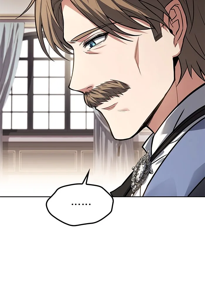 ครัวจอมเวท ตอนที่ 52 รูปที่ 44