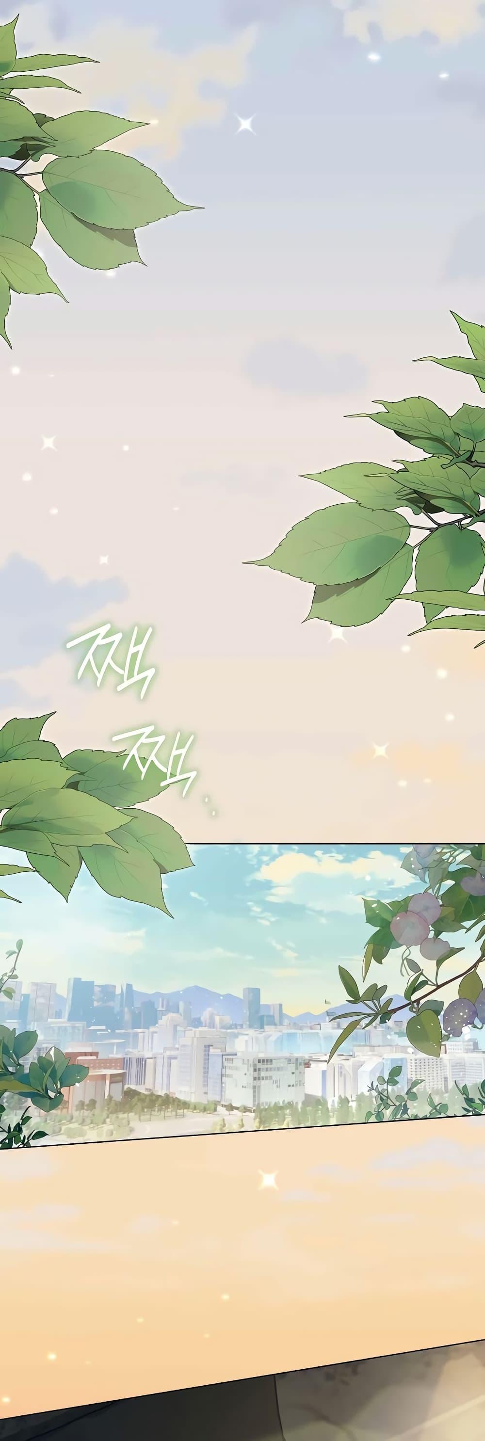 Doujin-Lc- อ่าน โดจิน มังฮวา เกาหลี ญี่ปุ่น จีน แปลไทย Slave to Poetry ตอนที่ 1 2 3 4 5 6 7 8 9 10 11 12 13 14 ฟรี ไม่มีโฆษณา อ่าน โดจิน Manhwa เกาหลี ญี่ปุ่น จีน เรามีครบ คัดมาให้เน้นๆ โดจิน 18+ รับประกันความฟินโดย  Doujin Lc