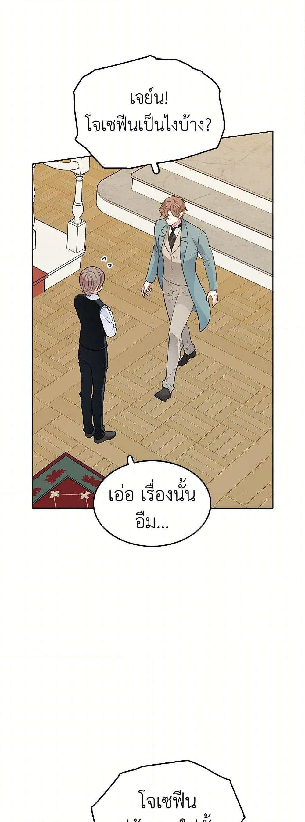 Manga-lc-com อ่านมังงะ อ่านการ์ตูน ออนไลน์ ฟรี The Detective Of Muiella ตอนที่ 1 2 3 4 5 6 7 8 9 10 11 12 13 14 ฟรี ไม่มีโฆษณา Manga-lc - อ่าน มังงะ อ่าน การ์ตูน ออนไลน์ อ่านมังงะ ฟรี